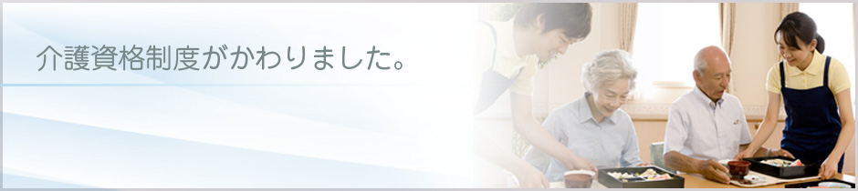 アイサポートワークス